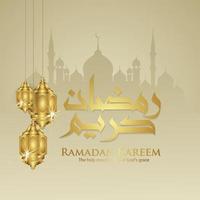 Design greeting card ramadan moment  with Luxurious arabic calligraphy,  crescent moon, traditional lantern and mosque pattern texture islamic background template. vector