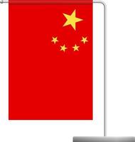 China flag on pole icon vector