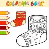 libro para colorear o página para niños. calcetín de navidad vector blanco y negro