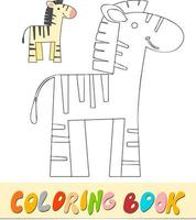 Coloring book or page for kids. Zebra black and white vector illustration
