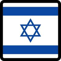 Flag of Israel in the shape of square with contrasting contour, social media communication sign, patriotism, a button for switching the language on the site, an icon. vector