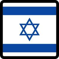 Flag of Israel in the shape of square with contrasting contour, social media communication sign, patriotism, a button for switching the language on the site, an icon. vector