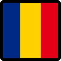 Flag of Romania in the shape of square with contrasting contour, social media communication sign, patriotism, a button for switching the language on the site, an icon. vector