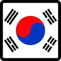 bandera de corea del sur en forma de cuadrado con contorno contrastante, señal de comunicación en medios sociales, patriotismo, un botón para cambiar el idioma en el sitio, un icono. vector