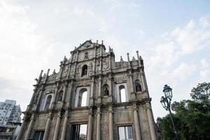 Macau's landmark Ruins of St.Paul photo