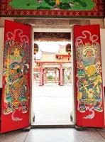 The Chinese temple gate photo