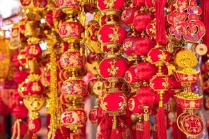 Chinese New Year decorations.  The Chinese characters  it which mean good luck or blessing photo