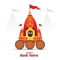 Rath yatra lord jagannath festival holiday background vector