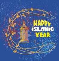 feliz nuevo año islámico hijri. tarjeta de felicitación vector