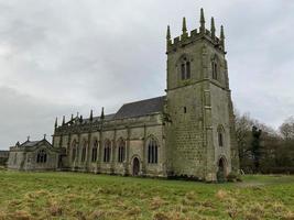 A view of Battlefields Church near Shrewsbury photo