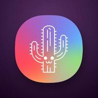 Saguaro app icon. Cactus with smiling face. Wild cacti. American flora wildflower. Happy tropical plant. UI UX user interface. Web or mobile application. Vector isolated illustration