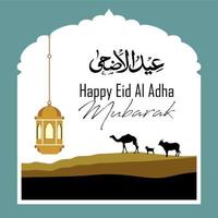 Eid Al Adha flat vector illustration with goat or sheep, camel and  cow. Sacrifice celebration Islamic . Selamat hari raya Idul Adha means happy Eid al-Adha also called Sacrifice festive.
