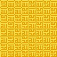 seamless Allah and muhammad kufic pattern vector