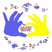 adorno ucraniano, manos de niños con los colores de la bandera ucraniana, azul, amarillo y rojo, la inscripción ucrania vector