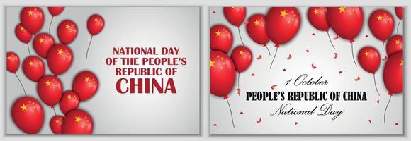 conjunto de banners del día nacional en china, estilo realista vector