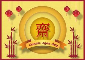 Chinese lanterns with decorated bamboo and big red Chinese letters on yellow background. Red Chinese letters read is J and means Preserving purity for worship Buddha in English. vector