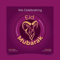 id Al Adha Eid Mubarak Social Media Post vector