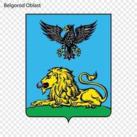 emblema de la provincia de rusia vector