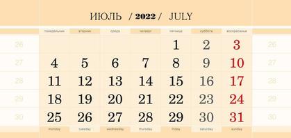 Calendar quarterly block for 2022 year, July 2022. Week starts from Monday. vector