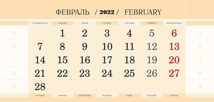 Calendar quarterly block for 2022 year, February 2022. Week starts from Monday. vector