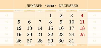 bloque trimestral del calendario para el año 2022, diciembre de 2022. la semana comienza en lunes. vector