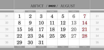 Calendar quarterly block for 2022 year, August 2022. Wall calendar, English and Russian language. Week starts from Monday. vector