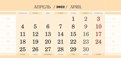 Calendar quarterly block for 2022 year, April 2022. Week starts from Monday. vector