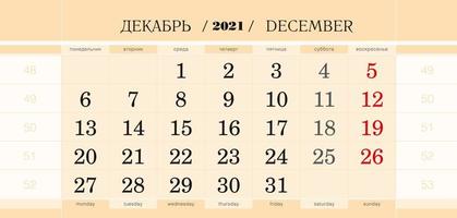 bloque trimestral del calendario para el año 2022, diciembre de 2021. la semana comienza en lunes. vector