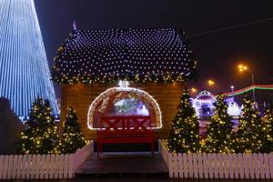 New Year and Christmas decorations on the street. New Year's numbers 2022. photo