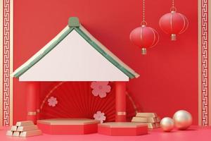 3d rendering of minimal scene of blank podium with Chinese lunar new year theme. Display stand for product presentation mock up. Chinese traditional texture. photo