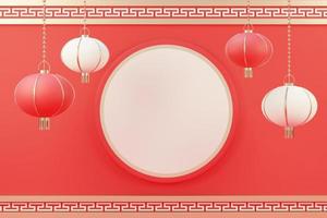 3d render top view of white blank cylinder frame for mock up and display products with Chinese traditional background. photo