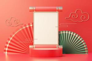 3d rendering of minimal scene of blank podium with Chinese lunar new year theme. Display stand for product presentation mock up. Chinese traditional texture. photo