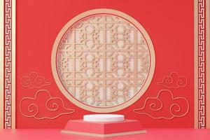 3d rendering of minimal scene of blank podium with Chinese lunar new year theme. Display stand for product presentation mock up. Chinese traditional texture. photo