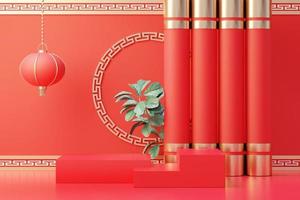 3d rendering of minimal scene of blank podium with Chinese lunar new year theme. Display stand for product presentation mock up. Chinese traditional texture. photo