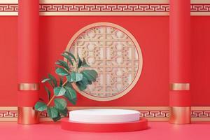 3d rendering of minimal scene of blank podium with Chinese lunar new year theme. Display stand for product presentation mock up. Chinese traditional texture. photo