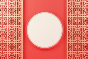 3d render top view of white blank cylinder frame for mock up and display products with Chinese traditional background. photo