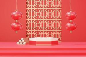 3d rendering of minimal scene of blank podium with Chinese lunar new year theme. Display stand for product presentation mock up. Chinese traditional texture. photo