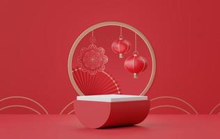 Chinese lunar new year theme. Chinese traditional texture. 3d abstract minimal geometric forms. photo