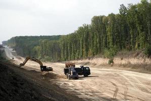 construction work with equipment photo