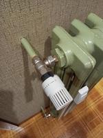 radiator thermostatic valve photo