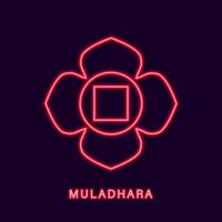 Red neon muladhara chakra. Glowing symbol of abode of kundalini shakti. Mulakanada of gaining happiness and freedom from vector diseases