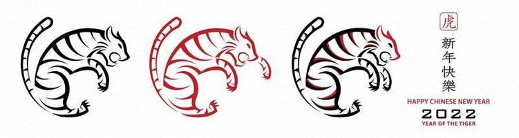 feliz año nuevo chino 2022, signo del zodiaco tigre en estilo de arte y artesanía cortado en papel rojo y fondo de color blanco vector