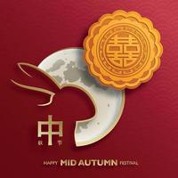festival chino del medio otoño con arte cortado en papel dorado y estilo artesanal sobre fondo de color