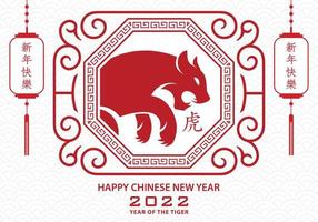 Happy chinese new year 2022, Tiger Zodiac sign on red paper cut art and craft style and white color background vector