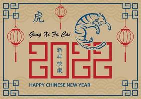 Happy chinese new year 2022, Tiger Zodiac sign on red paper cut art and craft style and white color background vector