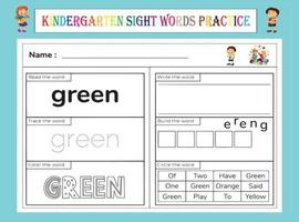 Kindergarten Sight Words Practice Worksheet vector