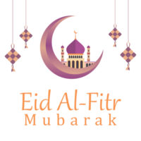 collezione di design per la celebrazione di eid mubarak con moschea e aquilone. festa musulmana felice celebrazione di eid mubarak. collezione di luna e moschea musulmana per la celebrazione dell'eid.