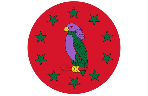 Coat of arms Commonwealth of dominica