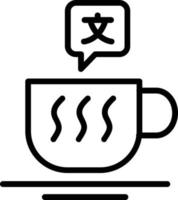 Coffee Vector Line Icon