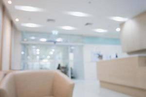 hospital clinic room interior defocused abstract blur background photo